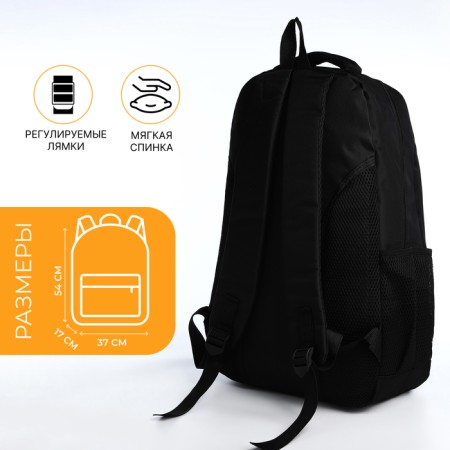 Youth backpack from textiles, 2 lightning departments, 4 pockets, black/orange color-1