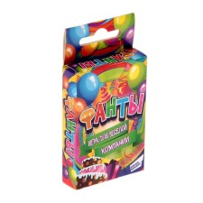Board game 