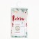 New Year's towel Ethel "SHRISTMAS LEAVES" 40x73 cm, 100%HL, reps 210 g/m2