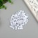 Beads for creativity plastic "Russian letters on a cube" white with silver set of 20 g 0.6x0.6cm