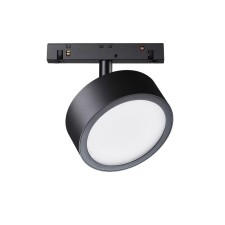 Technical TR040-2-18W4K RADO, 38x107 mm, LED, 1870lm, 4000K, 4000K, Black Color Black