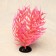 The artificial aquarium, luminous, 20 cm, red plant