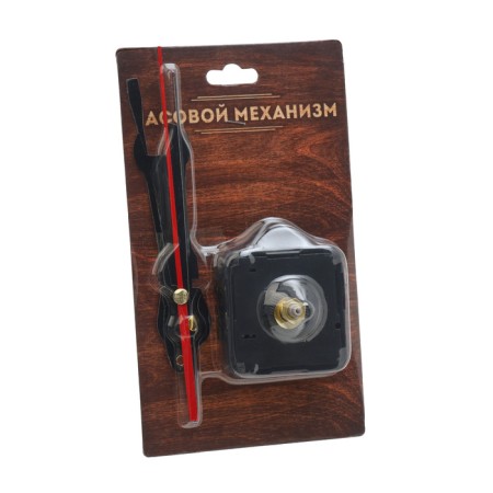 The clock mechanism "Solomon-30. Wrench ", smooth move, rod 16 mm, arrows 89/126/110 mm-3