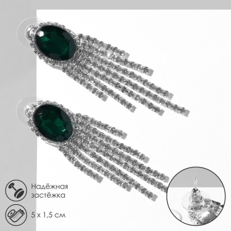 Earrings with rhinestones "Waterfall" oval, white-green color in silver