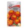 Flower seeds of marigolds rejected terry "Harmony Boy", 0.4g.