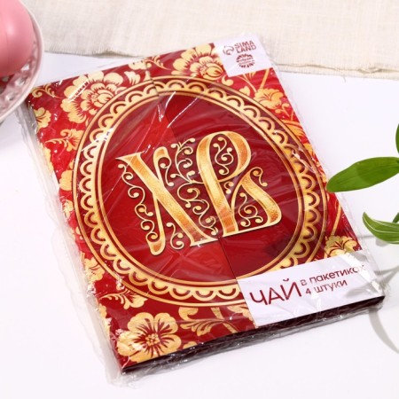 Tea on the postcard "HB", 4 pcs. x 7.2 g.-6
