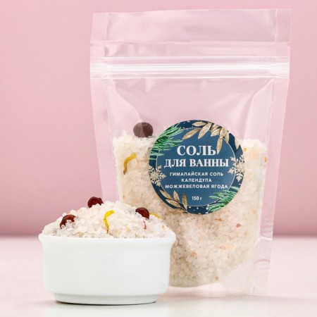 Bath salt, 150 g, pure happiness-1