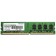 RAM PATRIOT DDR2 2GB 800MHz (PSD22G80026)