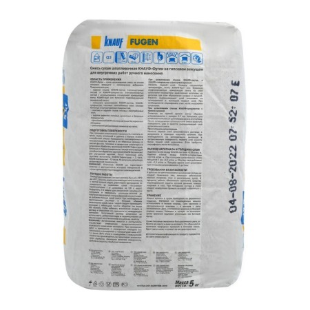 Falling Plaster Universal Knauf Fugen (Knauf Fugen) 5kg-1
