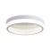 LED ceiling LED with Ambrella Light, Ice, FA9431, LED, 90 W, 6750LUM, 3000-6400K, white, matte color