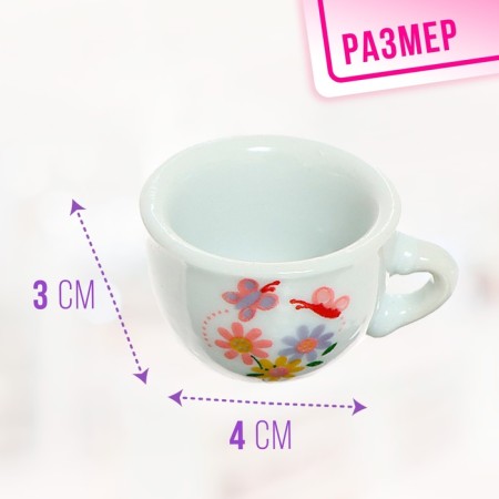 A set of ceramic dishes "Tea Service", mix-2