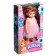 Interactive doll "Alena" sings, dances, on the control panel