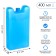 Cold battery "Master K", 400 ml, 16.5 x 8.5 x 3.5 cm