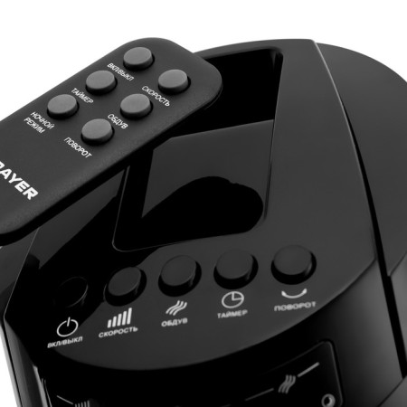 Brayer 4958br-BK column fan, 50 W remote control-6