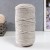 Linen