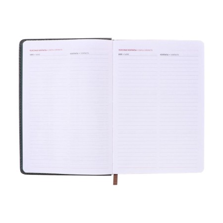 Diary Native A5, 144L Russia, TV Region, BL 80g/m2, T ZAL+Bezh-6