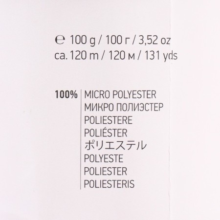 Yarn "Dolce" 100% micropoliester 120m/100g (756 marine)-4