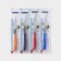 Set of kitchen knives Tramontina Athus, 4 pcs