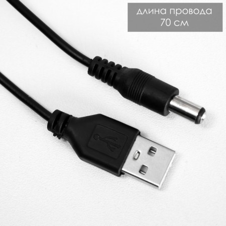 Night -hearteous "Heart" with a photo frame LED USB AKB MICS 7x15.5x30 cm Risalux-13