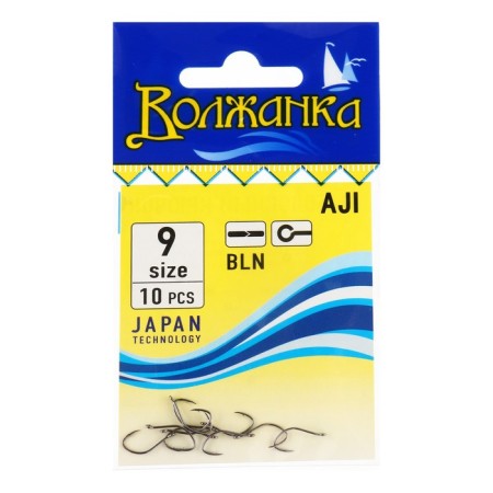 Hooks "Volzhanka" aji No. 9, 10 pcs