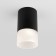 Ceiling lamp (SPOT) Elektrostandard, Light Led 7 W, 90x90x165 mm, IP54, Black Color Black