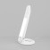 Action table lamp, 8W Led, 560lm, 3300-6500k, white color