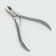 Manicure nippers for cuticle, 9 cm, blade length - 9 mm, on blist, silver color