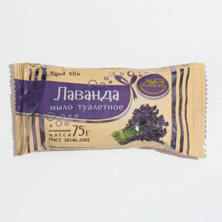 Soap toilet "lavender", packed, 75 gr