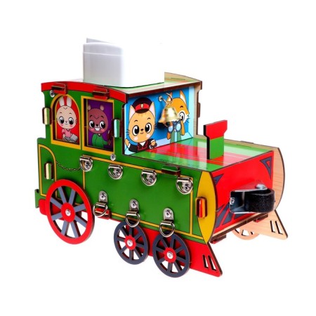 Biziborn "train"-7