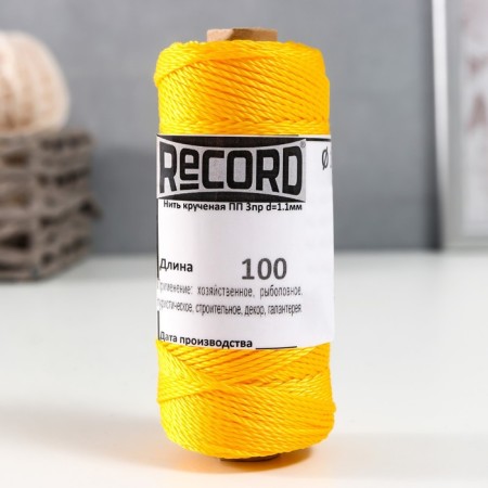 Washing 3-spinning polypropylene, d = 1.1 mm 100 m (yellow)