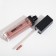 Gloss lip gloss, "sweet cappuccino", tone 07