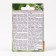 Fertilizer for flowering plants Landscaper Pro 5-6 months. NPK 15-9-11+3MGO+ME, 10 g