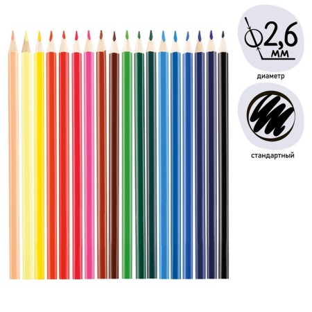 Pencils of 18 flowers Calligrata, economical, sharpened, three -sided, plastic, cardboard packaging, euro suspension-2