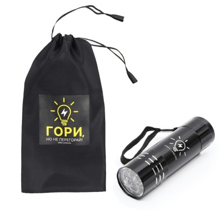Flashlight in the case "Gori", 11 x 5 cm