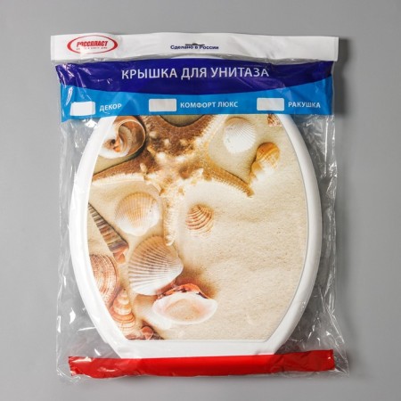 The toilet seat with a lid Rossplast "Shells on the sand", 54x37cm, white color-5