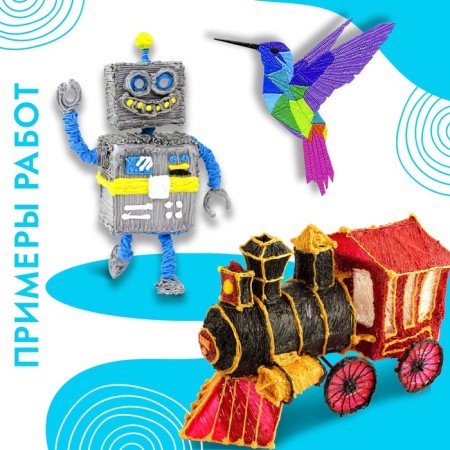 3D handle Amazingcraft, for ABS and PLA plastic, LCD display, blue color-7