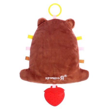 Suspension with a “Bear” teething, rustles, rattles, brown-1