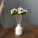 Decor on the stick "Flower", white