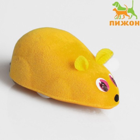 Clockwork mouse, 7 cm, yellow