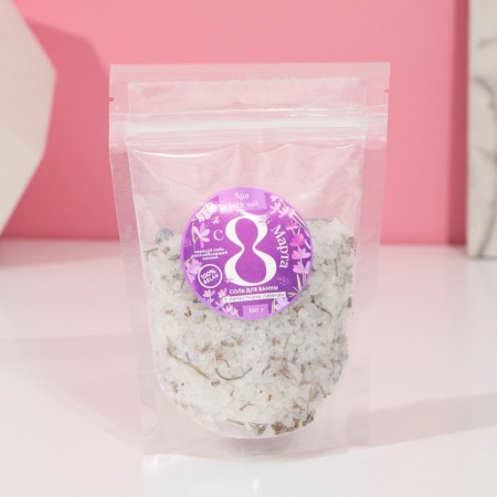 Bath salt with lavender petals "March 8", 150 g, pure happiness-1