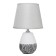 Hanley table lamp E14 40W white 20x20x30 cm Risalux