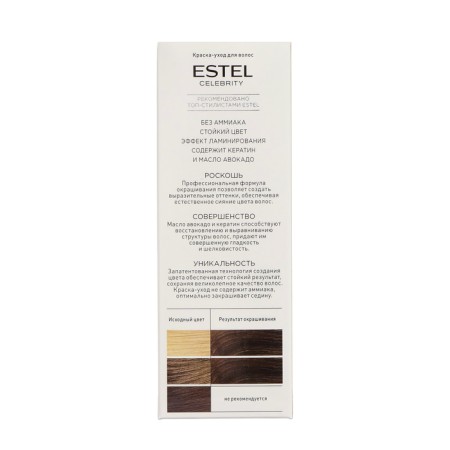 Claus for hair Estel Celebrity tone 7/0, grease-7
