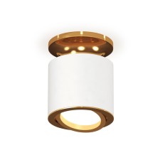 Rogue lamp Ambrella Light, XS7401120, MR16 GU5.3, GU10 LED 10 W, color white sand, yellow gold