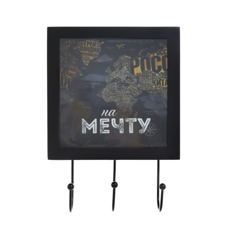 Nasten keykeeper - piggy bank “For Dream”, 15 x 23 cm.-3