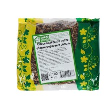 A mixture of siderates after harvesting carrots and beets 