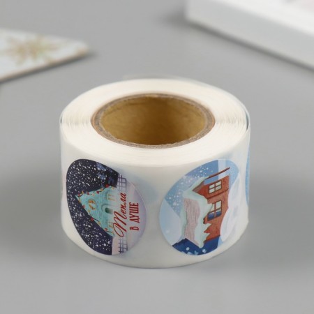 New Year Stick Paper "Cozy houses" d = 2.5 cm 252 pcs in roll-2