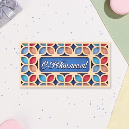 Wooden envelope carved "Jubilee!" Multi -colored patterns, 8 × 16 cm