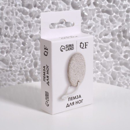Pumza for pedicure, with a suspension, 7.2 × 5 cm, in a box, white color-7