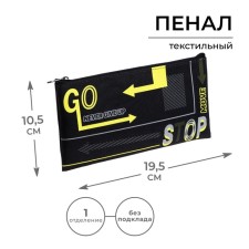 Penal soft, 1 department, 108 x 205 mm, flat, calligrata PMP 01-20
