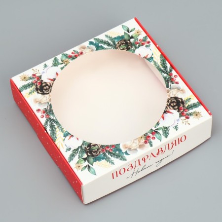 Box for Makarun with low sides "Wreath", 11x 11x 3 cm, New Year-1